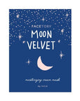 Moon Velvet Moisturizing Cream Mask